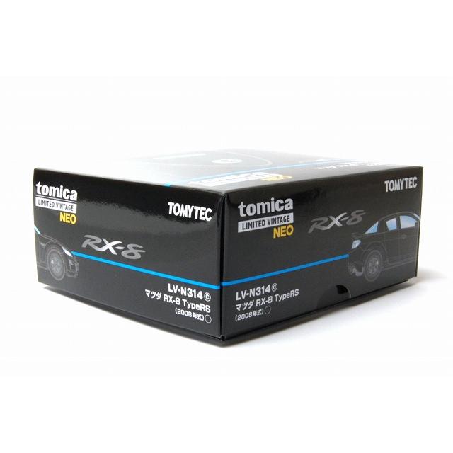 トミーテック LV-N314c マツダ RX-8 TypeRS （黒） 2008年式 トミカ