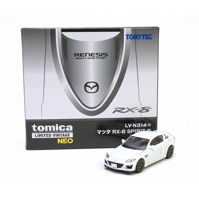 トミーテック LV-N314e マツダ RX-8 スピリットR (白) 2012年式 トミカ