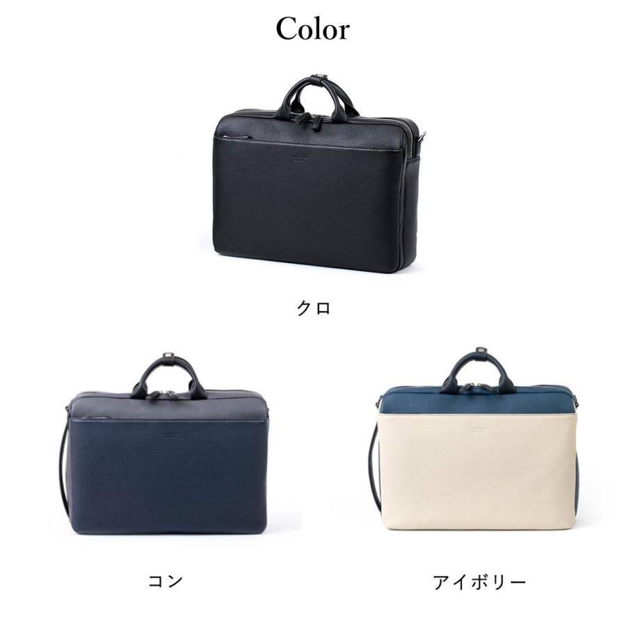 FUJITAKA フジタカ 公式 レザービジネスバッグ ビジネスリュック A4