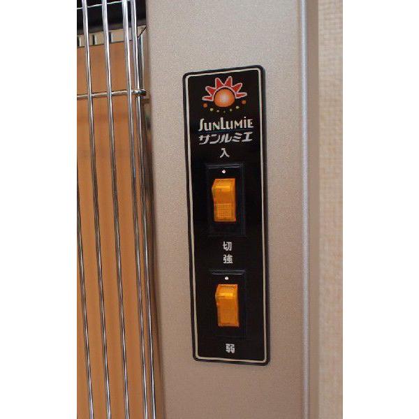 サンルミエ パネルヒーター 遠赤外線 キュート (パールゴールド) 送料