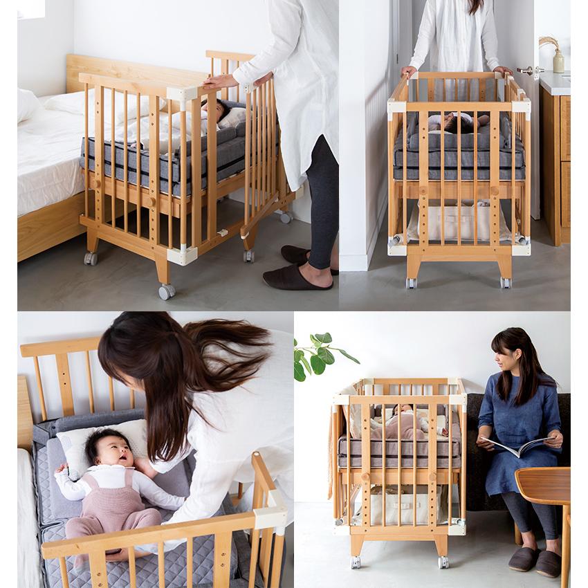 farska（ファルスカ） ロータイプ ベビーベッド ベビーベット ミニ