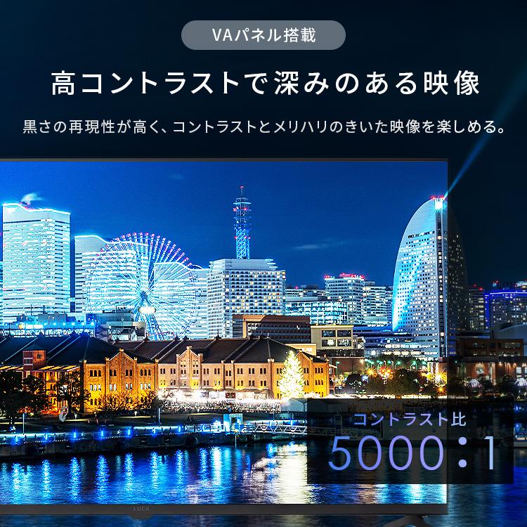 IRIS OHYAMA（アイリスオーヤマ） テレビ 液晶テレビ 43v 型 tv