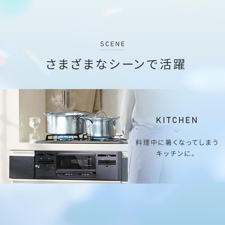 IRIS OHYAMA（アイリスオーヤマ） スポットクーラー エアコン 6畳 工事