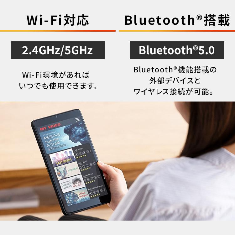 IRIS OHYAMA（アイリスオーヤマ） タブレット 8インチ wi-fi Android12