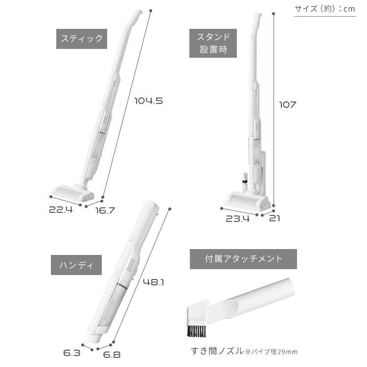 IRIS OHYAMA（アイリスオーヤマ） 充電式スティッククリーナー SCD-P2P