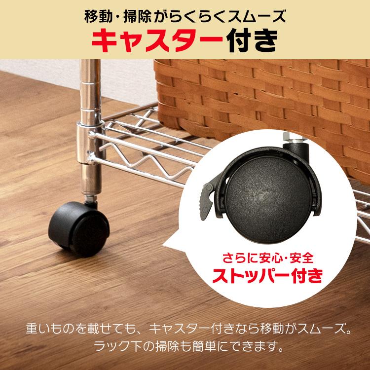 IRIS OHYAMA（アイリスオーヤマ） スチールラック 5段 幅55 業務用