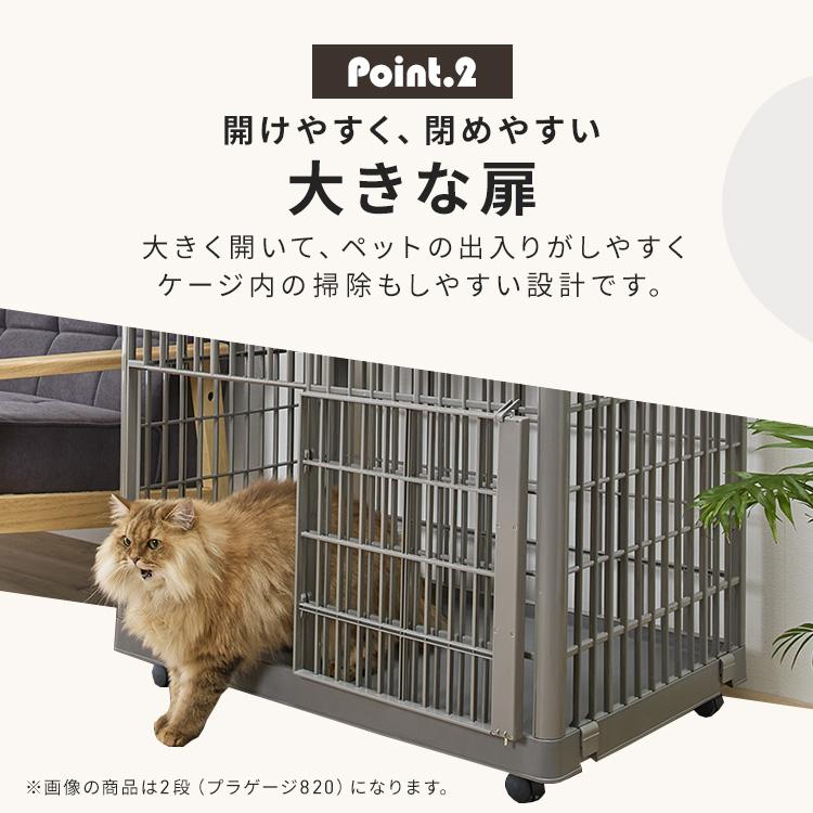 IRIS OHYAMA（アイリスオーヤマ） 猫 ケージ 3段 キャットケージ