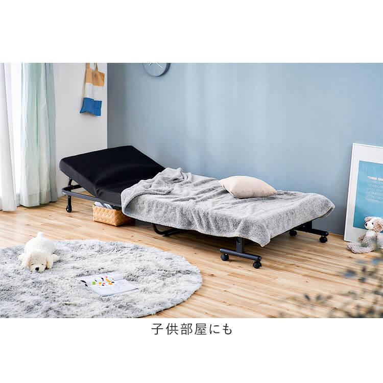 IRIS OHYAMA（アイリスオーヤマ） ベッド 折りたたみベッド セミ