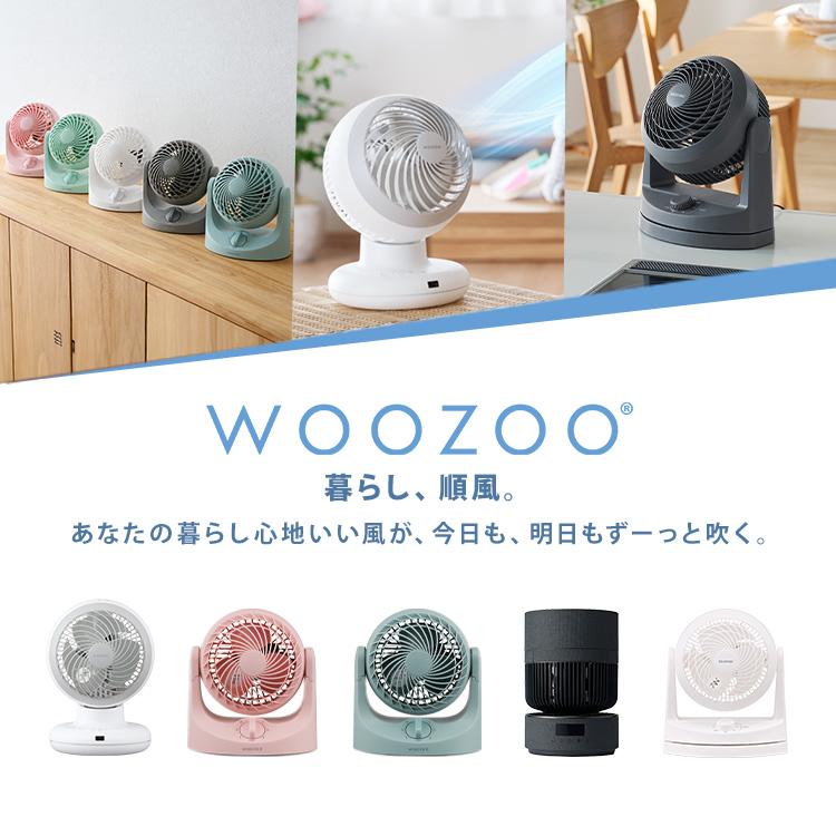 IRIS OHYAMA（アイリスオーヤマ） サーキュレーター dc 静音 省エネ