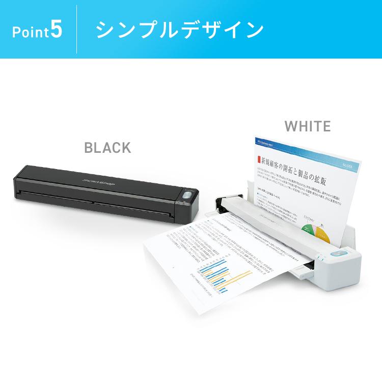 富士通（FUJITSU） スキャナー A3 A4 ScanSnap ix100 スキャンスナップ