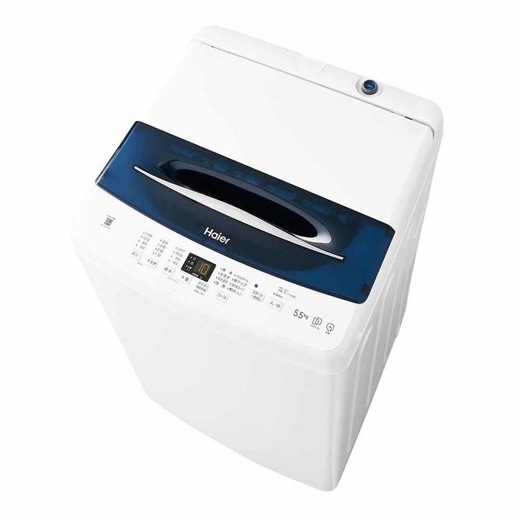 Haier（ハイアール） 洗濯機 インバーター 5.5kg 縦型洗濯機 JW-UD55B