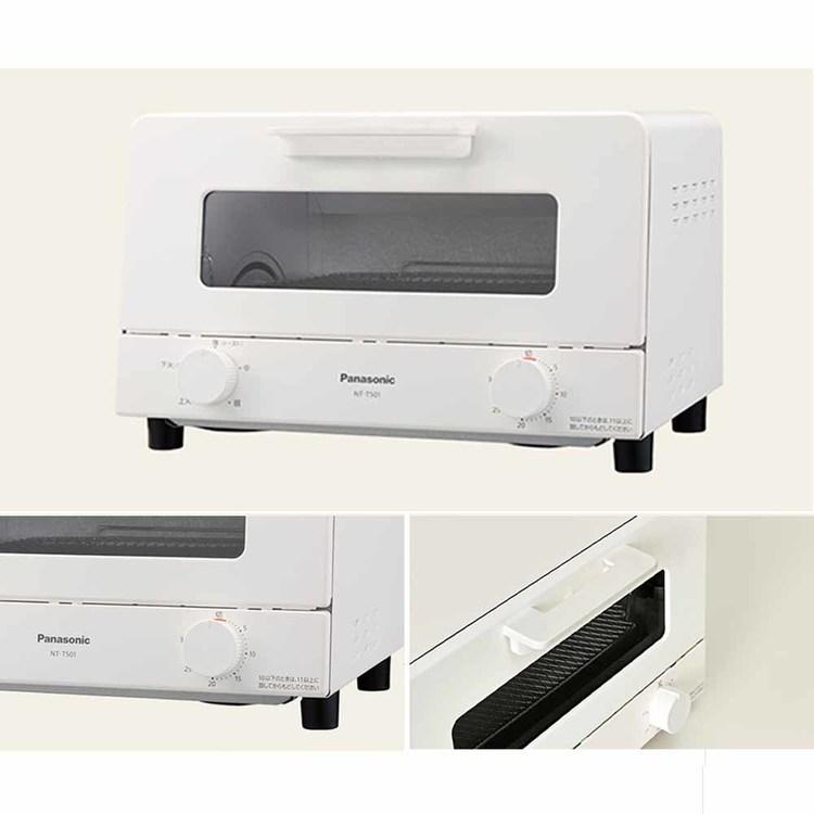 Panasonic（パナソニック） オーブントースター NT-T501-H : アイリス