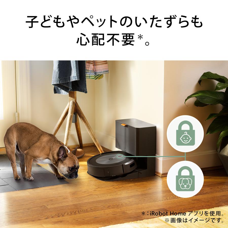 ルンバ ロボット掃除機 お掃除ロボ 水拭き 公式 Roomba Combo j5 アイ
