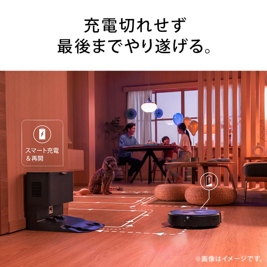 ルンバ ロボット掃除機 お掃除ロボ 公式 Roomba j9+ アイロボット お