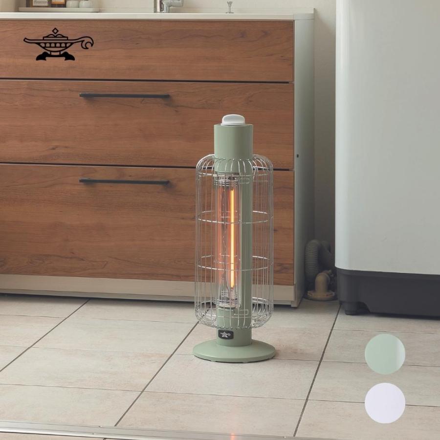 アラジン（Aladdin） 遠赤グラファイトヒーター トリカゴ CAH-G42GD