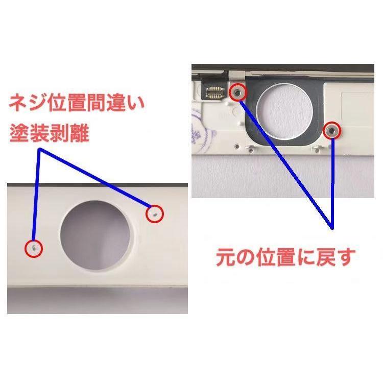 純正 iPhone 12 MINI アウト カメラ リア オリジナル ※初期不良含む