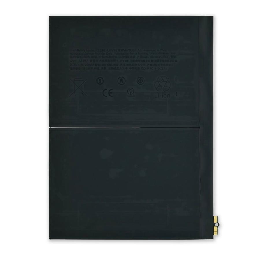 代行修理可能 iPad Air 4 バッテリー A2072 A2316 A2324 A2325 初期