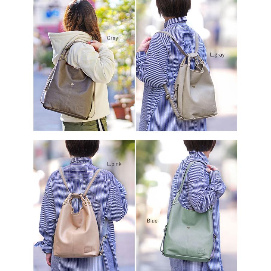 リュックサック トートバッグ ワンショルダー 2way 本革 レッセ