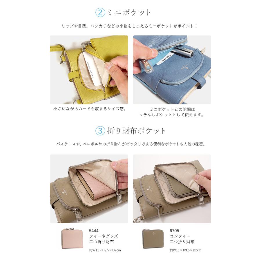 PELLE BORSA（ペレボルサ） バッグ スマホショルダー スリムポシェット