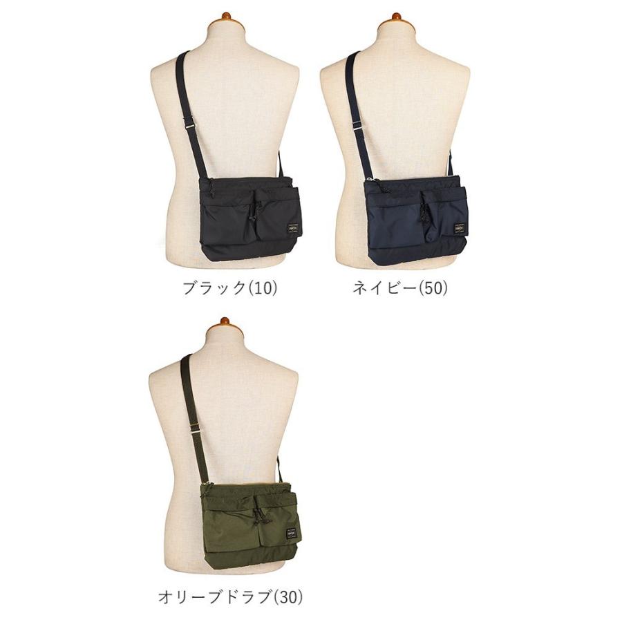 PORTER ポーター フォース ショルダーバッグ 855-05458 吉田カバン