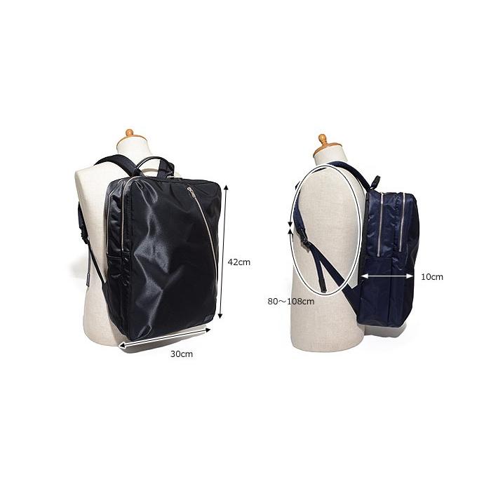 PORTER ポーター リフト デイパック 822-05439 吉田カバン B4 A4 日本