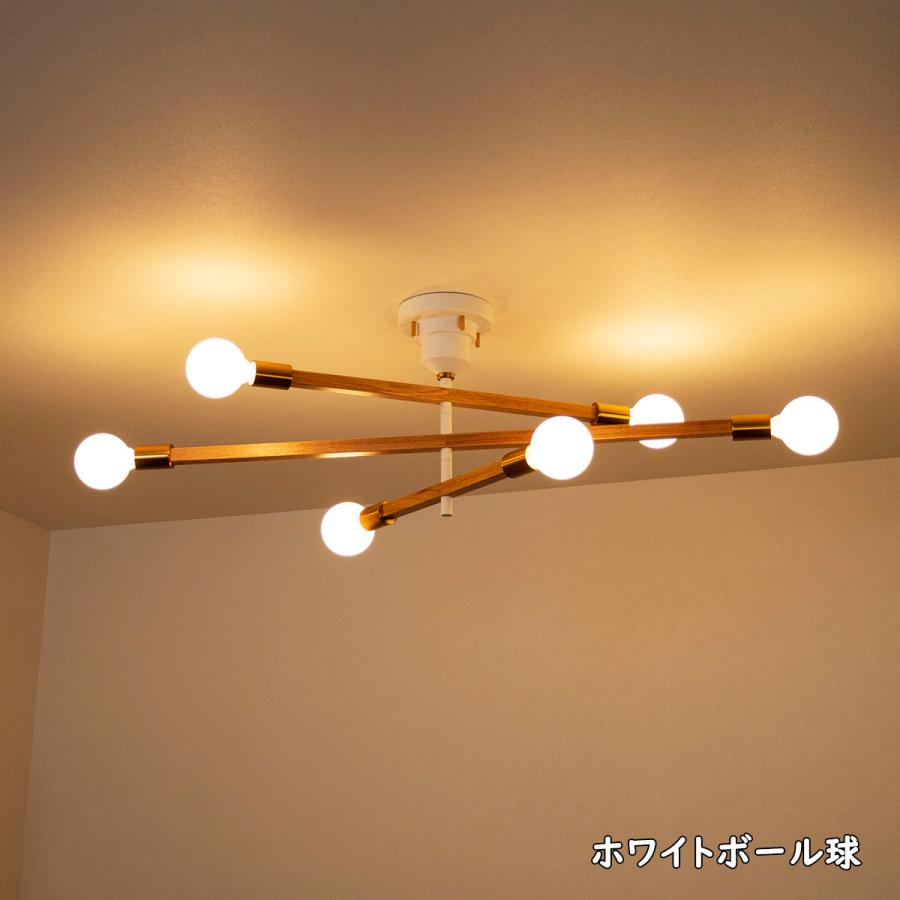 INTERFORM（インターフォルム） シーリングライト 天井照明 6灯