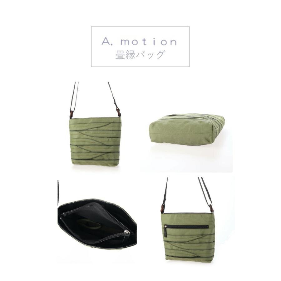 ショルダーバッグ レディース 畳 タタミ 日本製 京都製 西陣畳縁