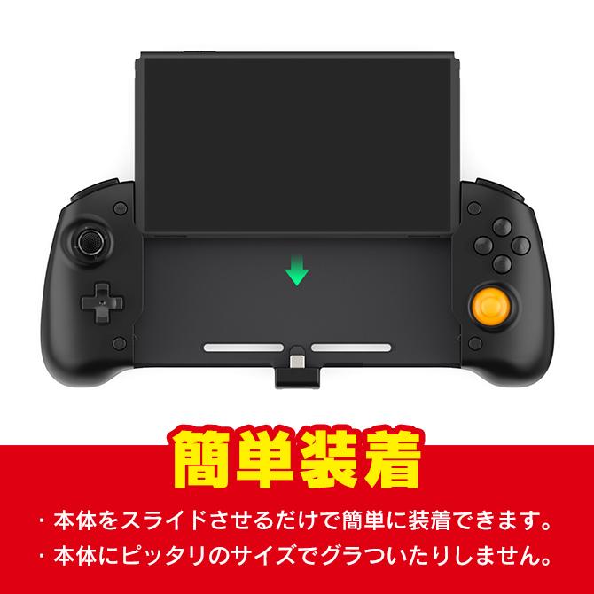 Nintendo Switch 廃番 : スマホケース・ウォッチベルトのCASE CAMP
