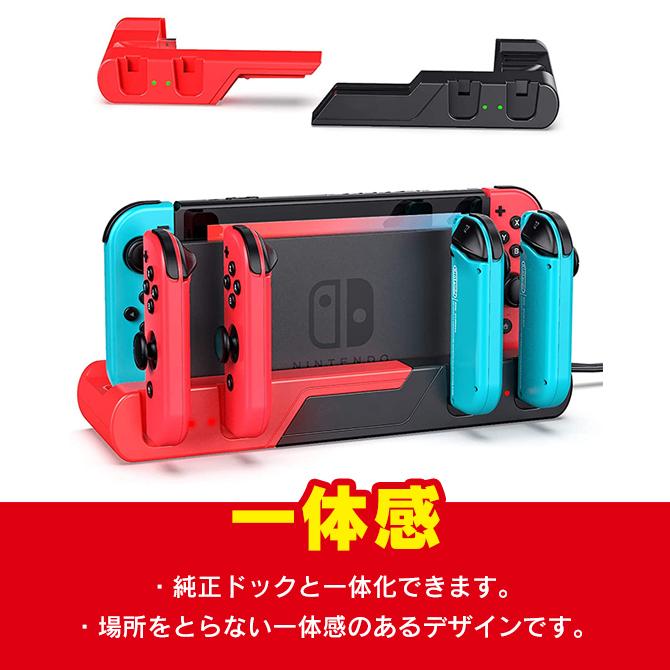 Nintendo Switch 廃番 : スマホケース・ウォッチベルトのCASE CAMP