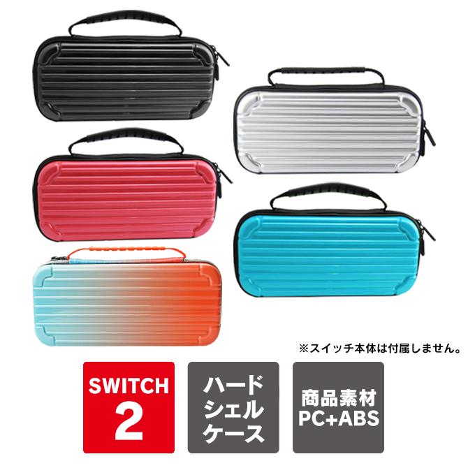Nintendo Switch nintendo switch 2 ニンテンドースイッチ2 任天堂