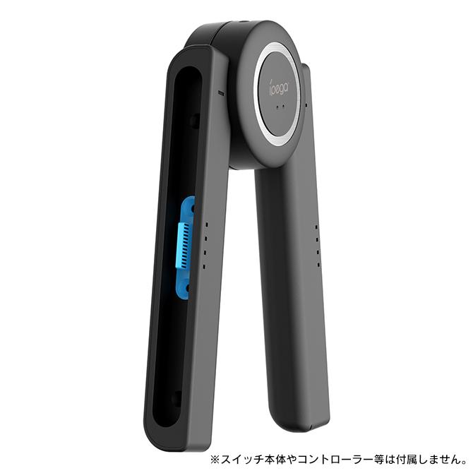Nintendo Switch nintendo switch 2 joy-con 充電グリップ 角度調整