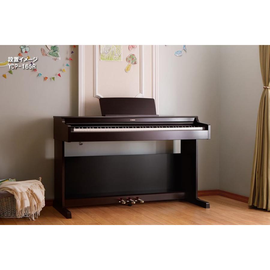 YAMAHA（ヤマハ） (全国組立設置無料)YAMAHA / ARIUS YDP-S35WA