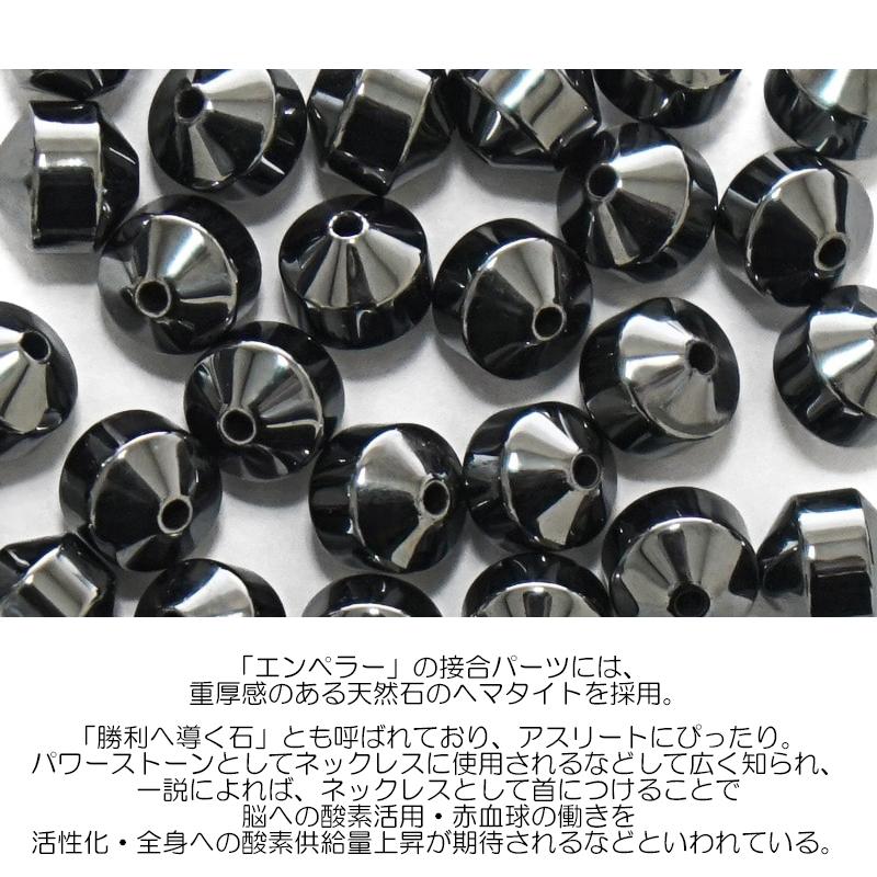 CHRIO クリオ インパルスネックレス エンペラー ヘマタイト ブラック S