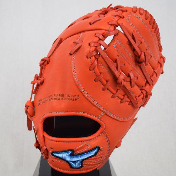 MIZUNO（ミズノ） MIZUNO SELECT 9 少年軟式 グラブ セレクトナイン