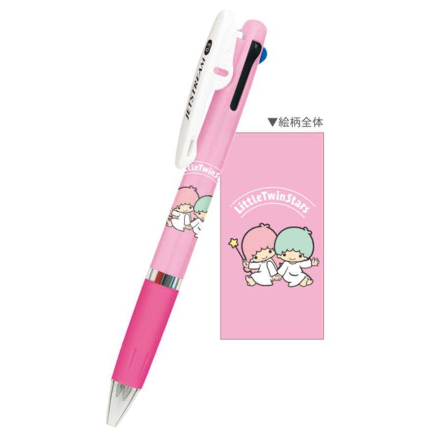 カミ304740 【送料無料】【日本製】【サンリオキャラクターズ