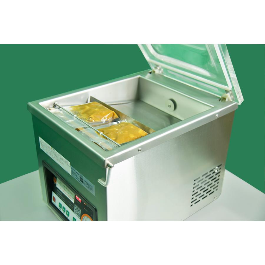 2月28日まで特売りセール中】業務用自動真空包装機 国内メーカー直販