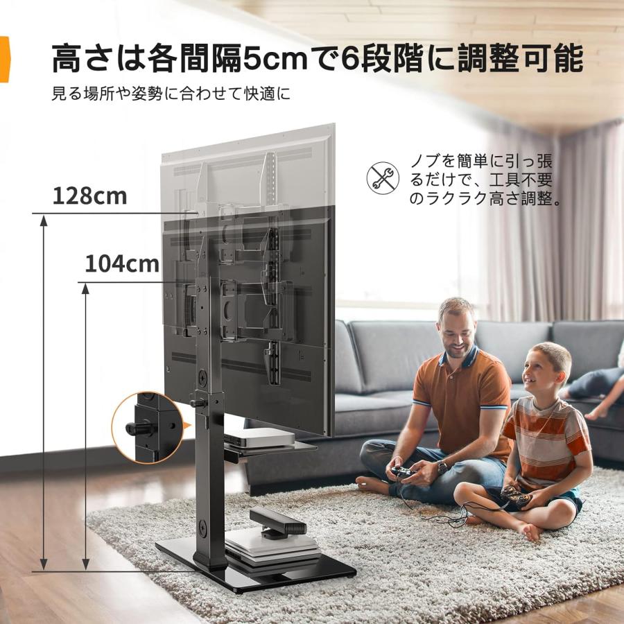 Perlegear テレビスタンド 壁寄せ ハイタイプ テレビ台 tvスタンド 32