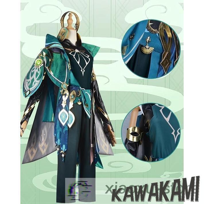 原神 コスプレ アルハイゼン 衣装 ※ウィッグ 靴 追加可 : ISRA - 通販