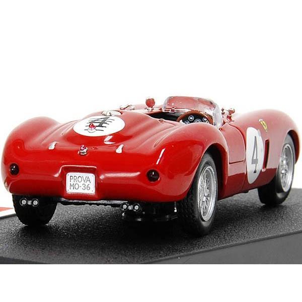 Ferrari（フェラーリ） 1/43 Racing Collection No.25 375 Plus