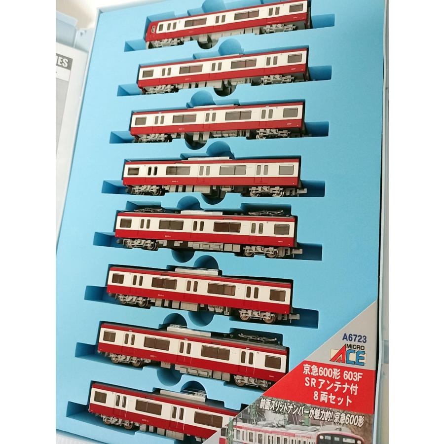 マイクロエース A6723 京急600形 603F SRアンテナ付 8両セット