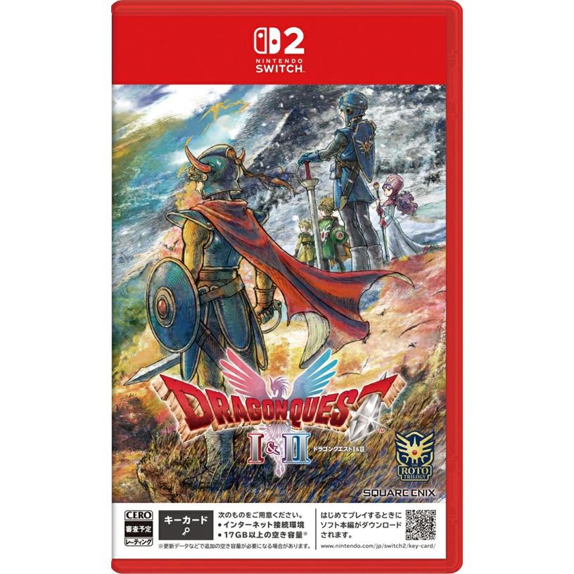 ドラゴンクエスト1&2、3 初回特典セット Amazon.co.jp