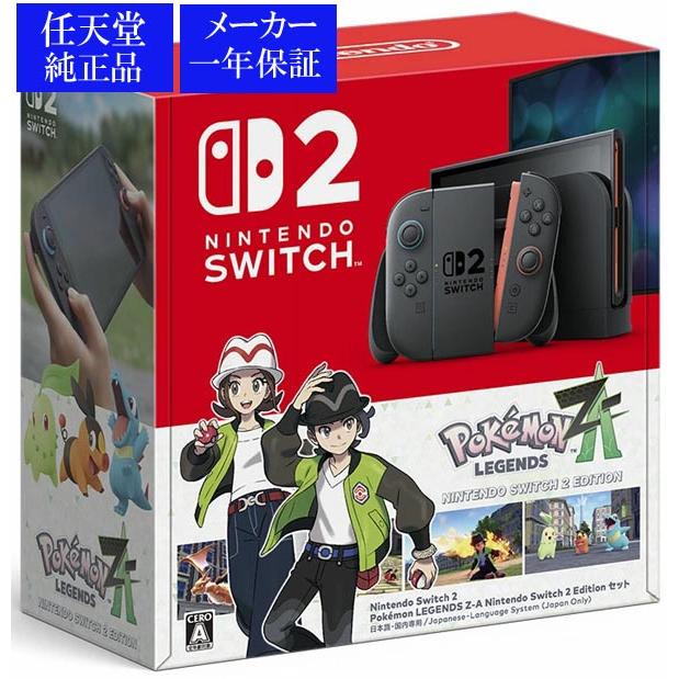 Nintendo Switch ソフトセット 7点 Switch ソフト 7本 Switch ソフト