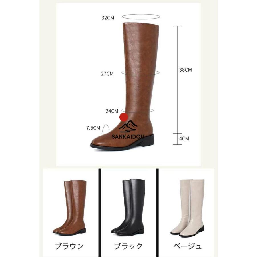 21.5〜26cmロングブーツ ジョッキーブーツ スクエア靴 本革 キレイめ