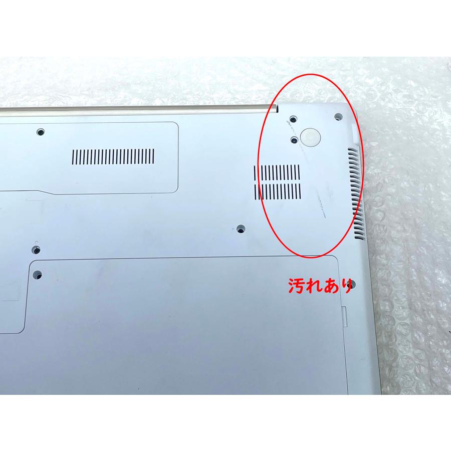 LIFEBOOK AH 富士通 AH42/A3 15.6型 Celeron-3855U/4GB/1TB HDD