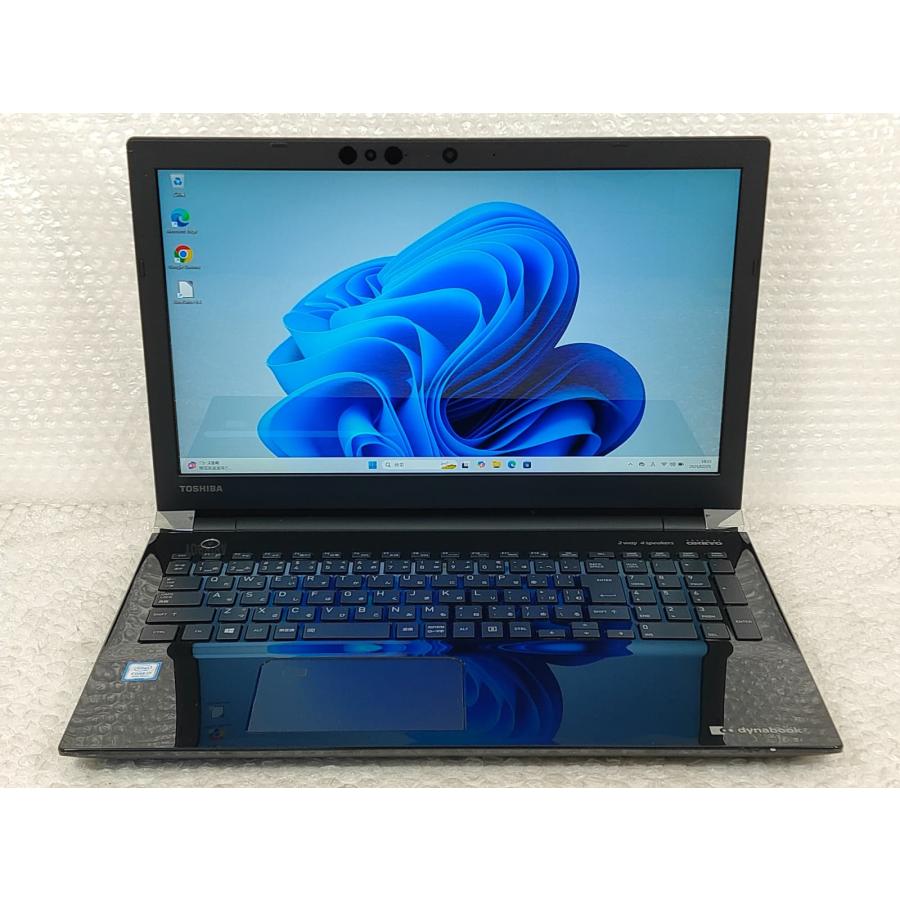 dynabook T 東芝 TOSHIBA T95/FB / i7-8550U 8GBメモリ 256GB M.2 15.6