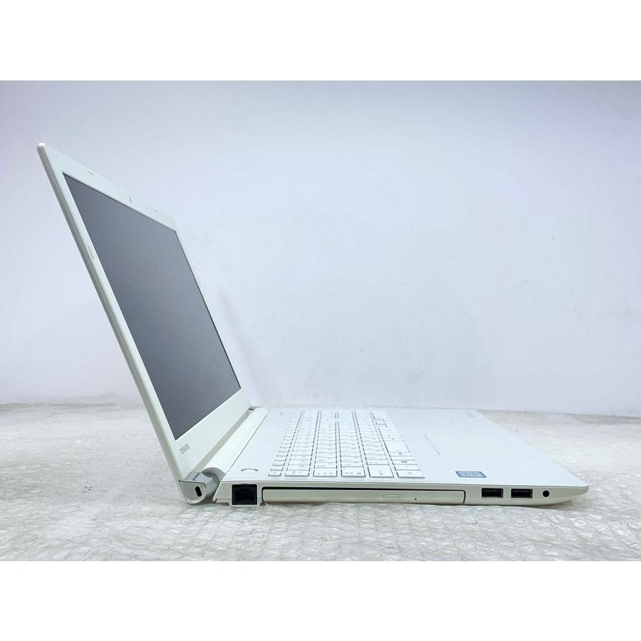 dynabook（ダイナブック） 東芝 Dynabook T75/AW 15.6型 i7-6500U/8GB