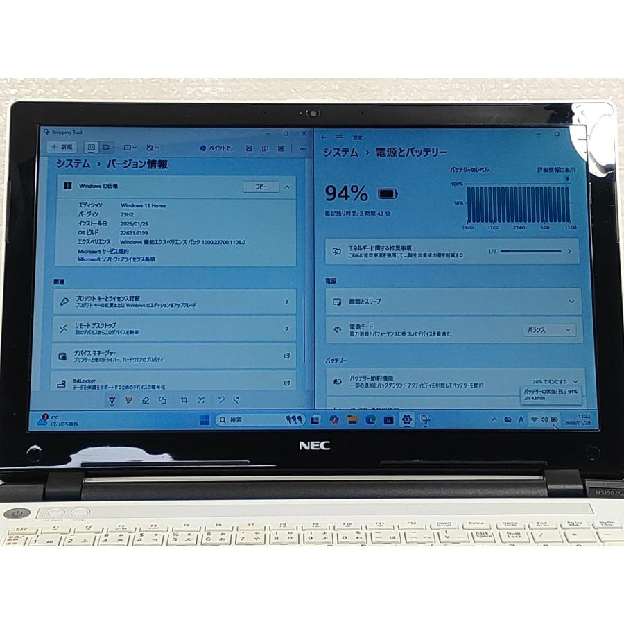 LaVie Note Standard NEC LAVIE NS150/C 15.6型 Celeron 3215U/4GB