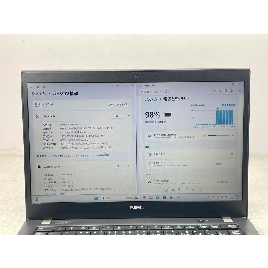 LaVie Note Standard NEC VersaPro VB-9 13.3型 i5-10210U/8GB/256 SSD