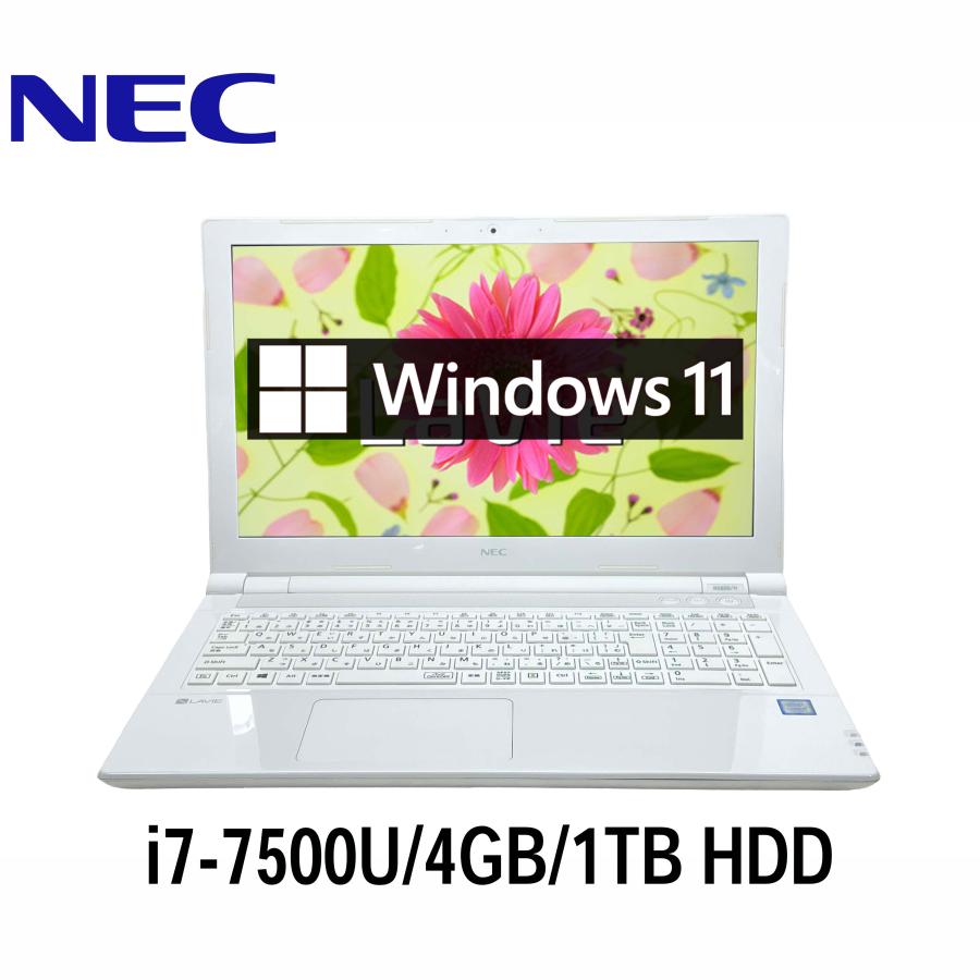 LaVie Note Standard NEC LAVIE NS600/H 15.6型 i7-7500U/4GB/1TB HDD