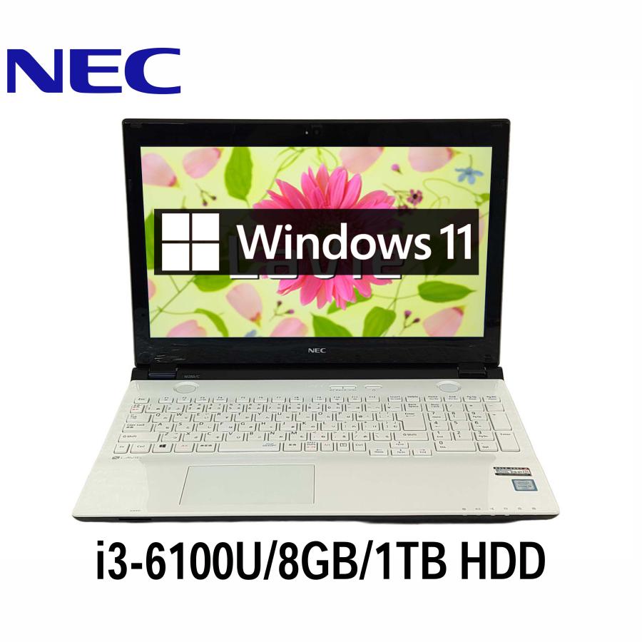 LaVie Note Standard NEC LAVIE NS350/CAW 15.6型 i3-6100U/8GB/1TB
